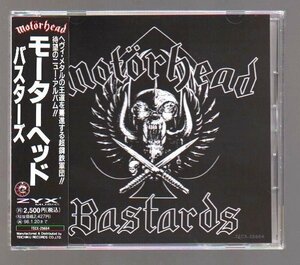 ■モーターヘッド(MOTORHEAD)■「バスターズ(BASTARDS)」■ヘビメタ/ヘヴィメタル■品番:TECX-25664■1994/1/21発売■背帯付き■概ね美品■