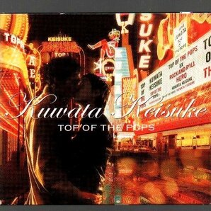 ■桑田佳祐(サザン)■ベスト■「TOP OF THE POPS」■2枚組(CD)■♪白い恋人達♪■初回限定盤■VICL-61006/7■2002/11/27発売■盤面良好■の画像1