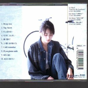 ■ZARD(坂井泉水)■アルバム■6枚セット■揺れる想い/OH MY LOVE/forever you/TODAY IS ANOTHER DAY/BLEND/永遠■♪負けないで♪眠り♪■の画像3