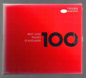 ■ベスト ジャズ 100 ピアノ スタンダード■6枚組(CD-BOX)■Best Jazz 100 Piano Standards■品番:TOCJ-66351/56■2006/7/19発売■廃盤■