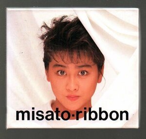 ■渡辺美里(misato)■「ribbon(リボン)」■♪恋したっていいじゃない♪10 years♪■初回限定盤■32・8H-5030■1988/5/28発売■盤面良好■