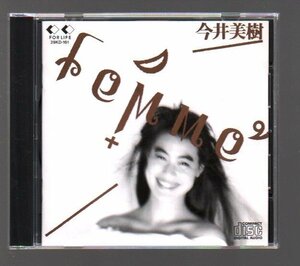 ■今井美樹■ゴールドCD■「femme(ファム)」■♪オレンジの河♪黄昏のモノローグ♪■完全生産限定盤■39KD-161■1988/12/7発売■概ね美品■