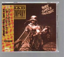 ■バッド・カンパニー(BAD COMPANY)■「ヒアー・カムズ・トラブル(HERE COMES TROUBLE)」■品番:AMCY-464■1992/10/25発売■背帯付■美品■_画像1