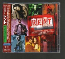 ■映画「レント」■オリジナル・サウンドトラック(CD)■サントラ・プロデュース:ロブ・カヴァロ■WPCR-12285■2006/4/12発売■新品未開封■_画像1