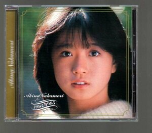 ■中森明菜■ベスト(CD)■「Akina Nakamori 1982-1985」■デジタル・リマスター■♪スローモーション♪少女A♪■初期ヒット曲集＋α■