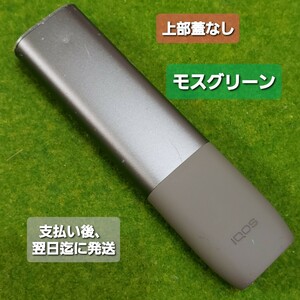 6864 ☆中古品☆iQOS ILUMA ONE アイコスイルマワン アイコスワン