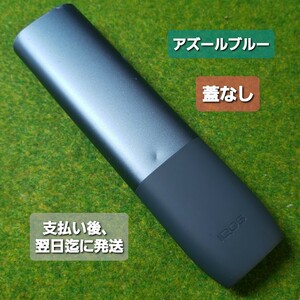 6883 ★蓋なし★iQOS ILUMA ONE アイコスイルマワン アイコスワン