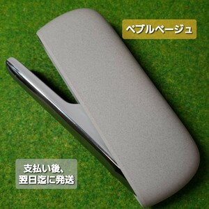 7059 ☆中古品☆iQOS ILUMA アイコスイルマチャージャー アイコスチャージャー