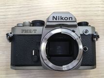 Nikon ニコン最高峰 高級一眼レフカメラ FM2/T ボディ 超希少　_画像2