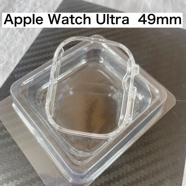 Apple Watch Ultra ケース 49mm アップルウォッチ保護カバー
