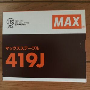 マックス ステープル419J