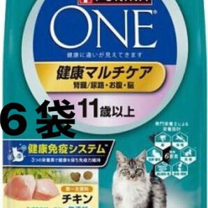 ピュリナワン キャット 健康マルチケア 2kg 6袋