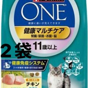 ピュリナワン キャット 健康マルチケア 2kg 2袋