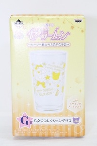  Sailor Moon /. woman. collection glass I-24-03-24-4056-TO-ZI