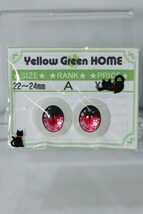 22-24mm相当(20mm)/アニメアイ レジン:キャット系(Yellow Green HOME様) Y-24-03-20-119-YB-ZY_画像1