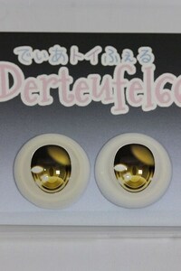 22mm/アニメアイ　Derteufel666様製 A-24-03-13-247-NY-ZA