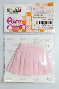 azone/OF:23ｃｍ　スカート A-24-03-20-1042-NY-ZU