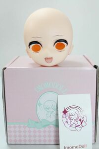 IMOMODOLL/1/4　彩色ヘッド A-24-04-10-1073-KN-ZU