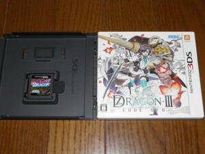 DS セブンスドラゴン+3DS セブンスドラゴンⅢ 3