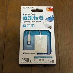 新品 ELECOM MR-LC201WH Lightningカードリーダー マイクロSD+マイクロSD ホワイト