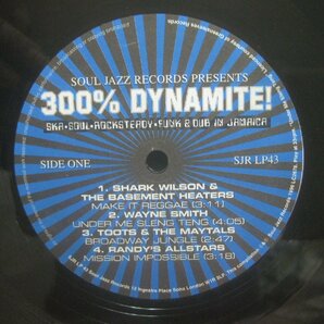 Prince Buster他 / V.A / 300% Dynamite! ◆LP8405NO OBP◆LPの画像5