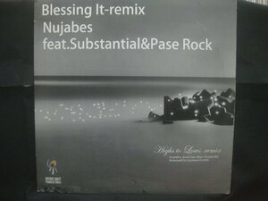 ヌジャベス / Nujabes Feat Substantial & Pase Rock / Blessing It remix ◆LP8523NO OPP◆12インチ