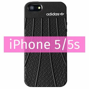 アディダスオリジナルスiPhone 5/5s/ラバーケース ブラック