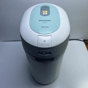 家庭用生ごみ処理機 MS-N23-G（グリーン）