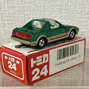 トミカ赤箱日本製MR2 グリーンメタリックの画像3