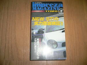 * Subaru Impreza журнал видео Vol.2 SUBARU impreza MAGAZINE VIDEO NEW STi. реальный сила тщательный осмотр доказательство!! WRX GDB GDA GC8 VHS видео *