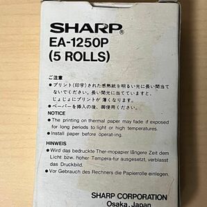 シャープ感熱ロールペーパー(5巻/箱) EA-1250P 