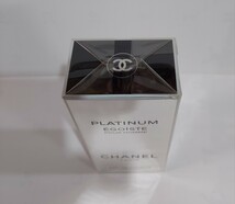 《100ml☆CHANEL》シャネル プラチナム エゴイスト オードゥ トワレット　スプレータイプ☆PLATINUM EGOISTE POUR HOMME _画像2