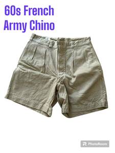 60s French army chino M52ショートパンツ ショーツ ベージュ ハーフパンツ コットン 