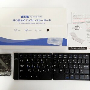 【1円スタート】Ewin 新型 日本語配列 ワイヤレスキーボード 折りたたみ式 薄型 かな入力 JIS配列 1円 TER01_1330の画像1