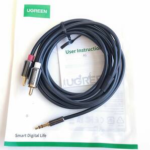 「一円スタート」UGREEN RCA 3.5mm オーディオケーブル 2m「1円」AKI01_2163の画像1