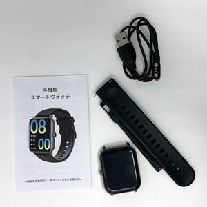 【一円スタート】スマートウォッチ 1.85インチ大画面 Bluetooth5.3通話機能付き 腕時計 Smart Wtach 1円 SEI01_1340