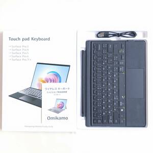 「一円スタート」Omikamo Surface Pro 7/6/5/4/3対応 キーボード Bluetooth5.2 日本語配列 タッチパッド付き「1円」AKI01_2301