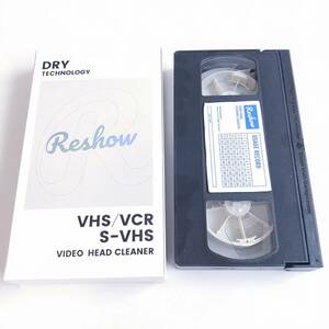 「一円スタート」Reshow VHS/VCRプレーヤー用 ビデオヘッドクリーナー 乾式「1円」AKI01_2328