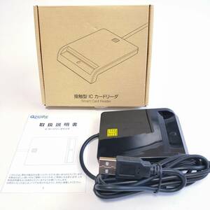 「一円スタート」Q-ZIORE ICカードリーダー ISO/IEC7816 (T=0、1プロトコル) USB2.0 1.5m「1円」AKI01_2372