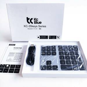 [ one jpy start ]KcBlue KC-35keys series Bluetooth numeric keypad thin type T206 KC-A35i[1 jpy ]AKI01_2485