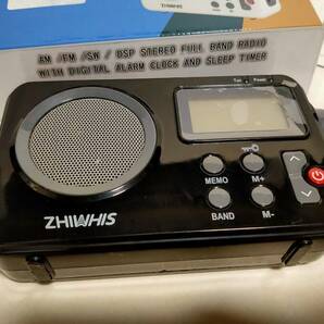 【一円スタート】 ラジオ 携帯小型 高感度 am/fm/短波/ワイドfm対応 (乾電池式/usb電源使用可能) 1円 HAM01_2246の画像2