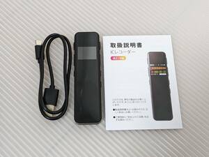 [ one jpy start ]Gillmar voice recorder small size IC recorder length hour recording 16GB high capacity [1 jpy ]IKE01_1337