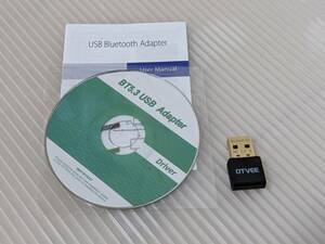 [ one jpy start ]OTVEE Bluetooth adapter 5.3 Bluetooth receiver plug and Play [1 jpy ]IKE01_1392