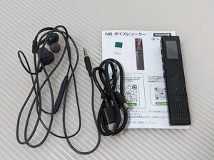 [ one jpy start ]NIYUO voice recorder recording machine 64GB high capacity small size ENC dual Mike IC recorder [1 jpy ]IKE01_1394