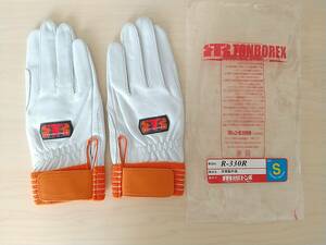 [ one jpy start ] dragonfly Rex Rescue fire fighting gloves (R-330R) S size orange sheep leather [1 jpy ] HOS01_0864