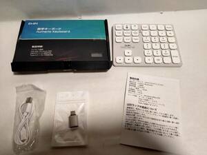 【一円スタート】Ewin テンキー キーボード Bluetooth5.2 +2.4G接続 ワイヤレス 数字キーボード 1円 HAM01_2438