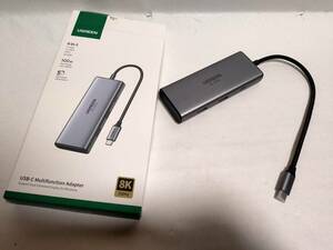 [Один запуск иен] Ugreen USBC Хаб 6-в-1 HDMI USB-A USB C 1 YEN HAM01_2517