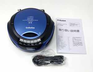 【一円スタート】Gelielim CDプレーヤーポータブル FM/AMラジオ CDプレイヤー デュアルスピーカー内蔵 1円 SEI01_1464