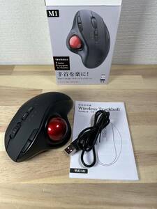 【一円スタート】M1 トラックボール ワイヤレスマウス トラックボールマウス 瞬時接続 無線2.4GHz/Bluetoothに両対応「1円」URA01_2753