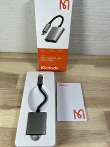 【一円スタート】Mcdodo 2in1 USB-C to USB-C+DC 3.5mmオーディオ変換アダプター PD 60W急速充電「1円」URA01_2898